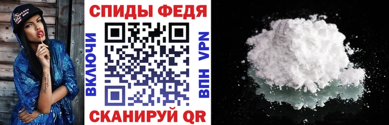 АМФЕТАМИН VHQ Алзамай