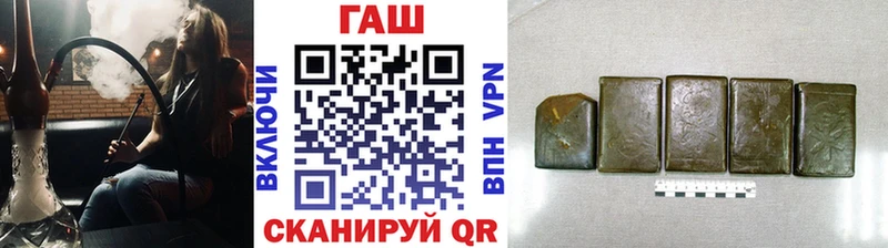 сколько стоит  Алзамай  дарк нет клад  ГАШ убойный  ОМГ ОМГ сайт 