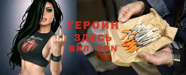 гидропоника Абдулино