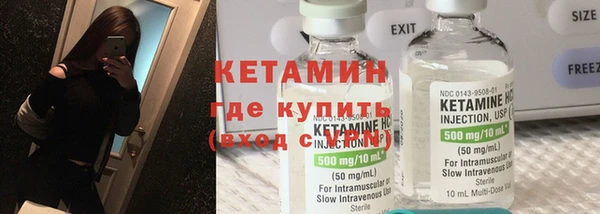 гидропоника Абдулино