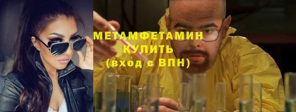 Альфа ПВП Алзамай