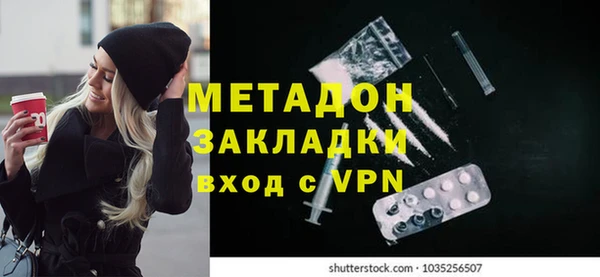гидропоника Абдулино