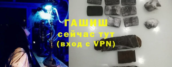 гидропоника Абдулино