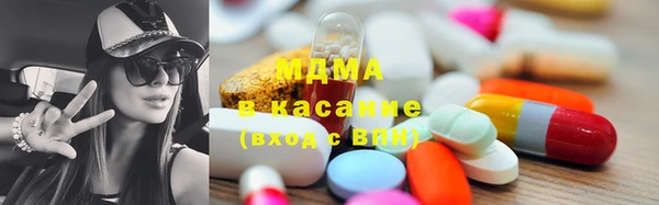 первитин Алексеевка