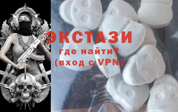 скорость mdpv Алексин