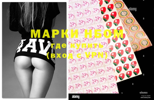 гидропоника Абдулино