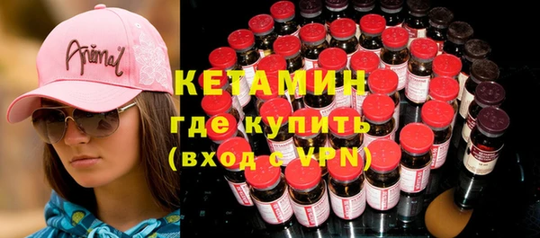 гидропоника Абдулино