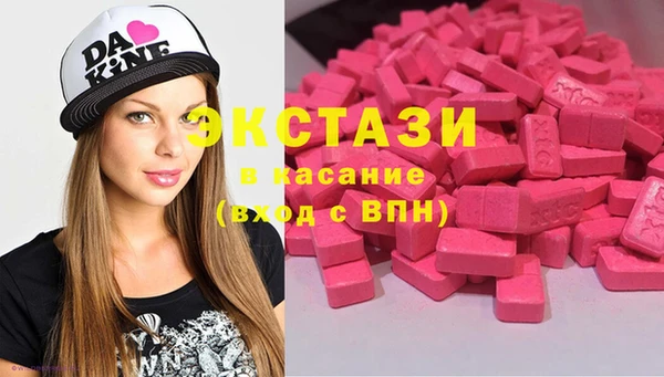 скорость mdpv Алексин