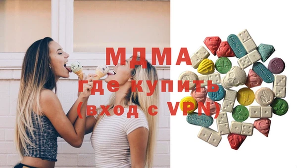 Альфа ПВП Алзамай