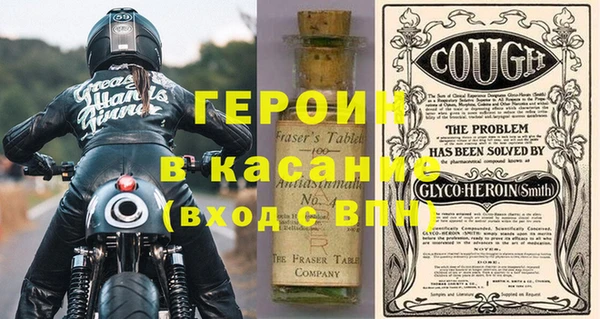 Альфа ПВП Алзамай