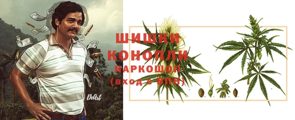первитин Алексеевка