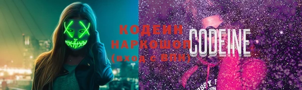 гидропоника Абдулино