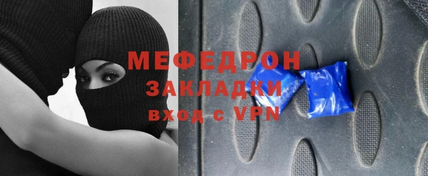 гашишное масло Абаза